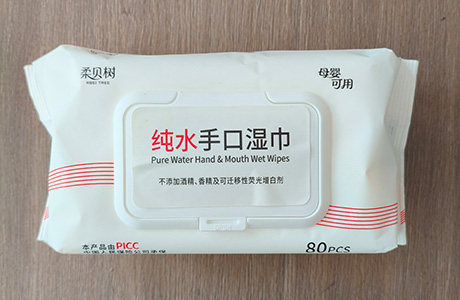 宜臣可以做的产品规格都有哪些