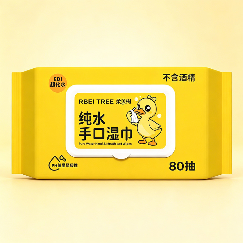 纯水手口湿巾